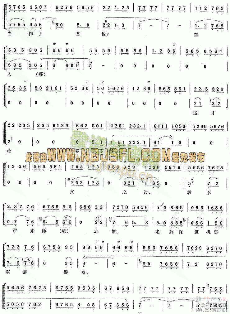 СѧԱд()3