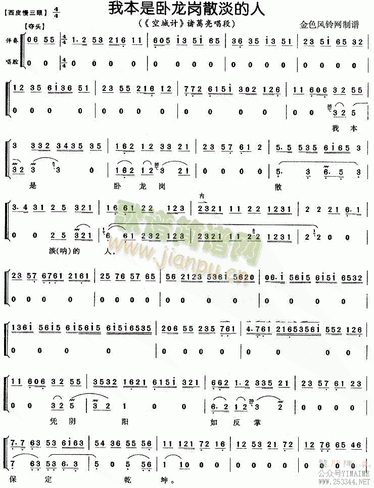 ұɢ()1