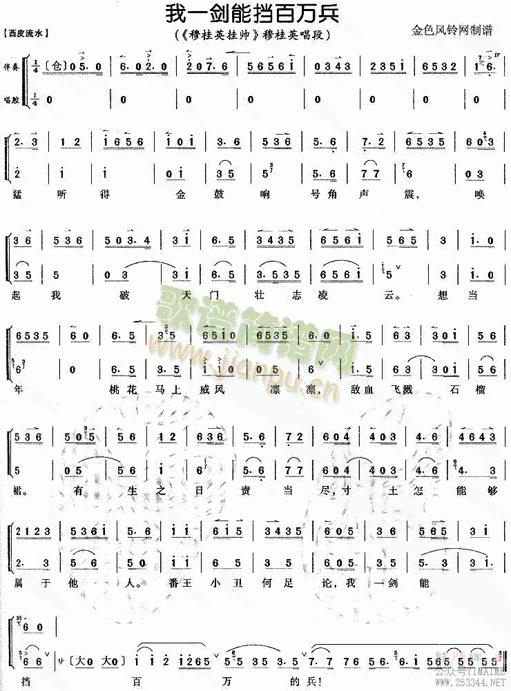 һܵ()1