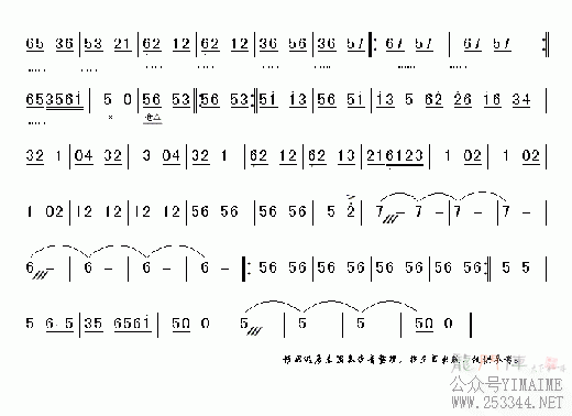 ҹ(ָ)3