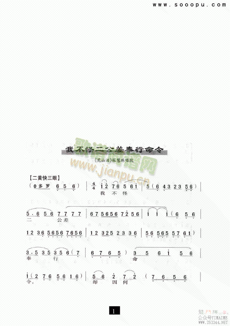 ҲֶϷ()19