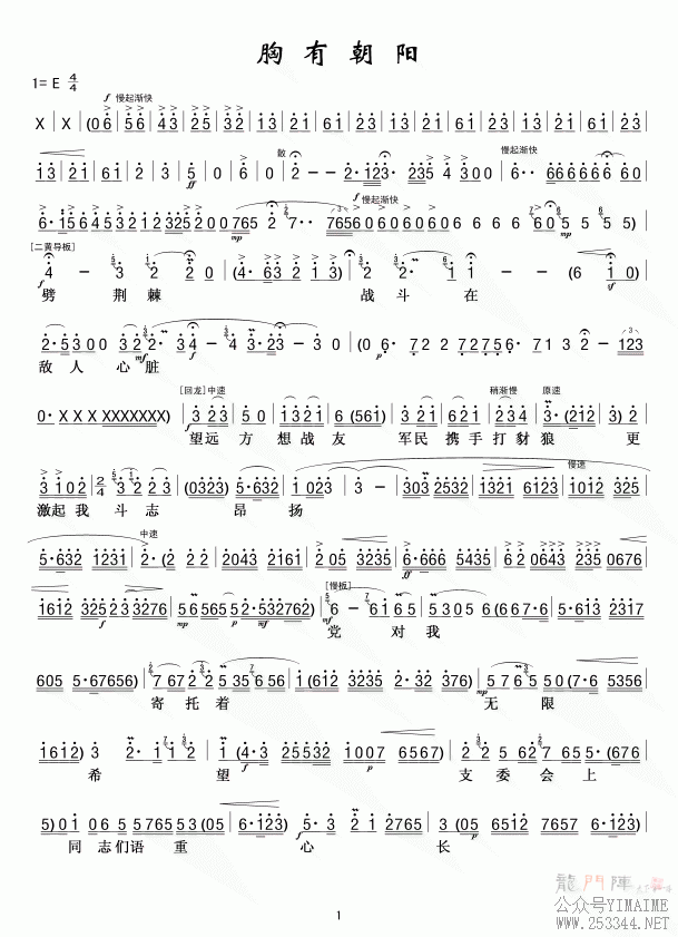 г(ָ)1