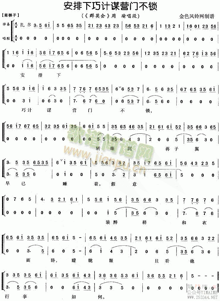 ɼıӪŲ()1