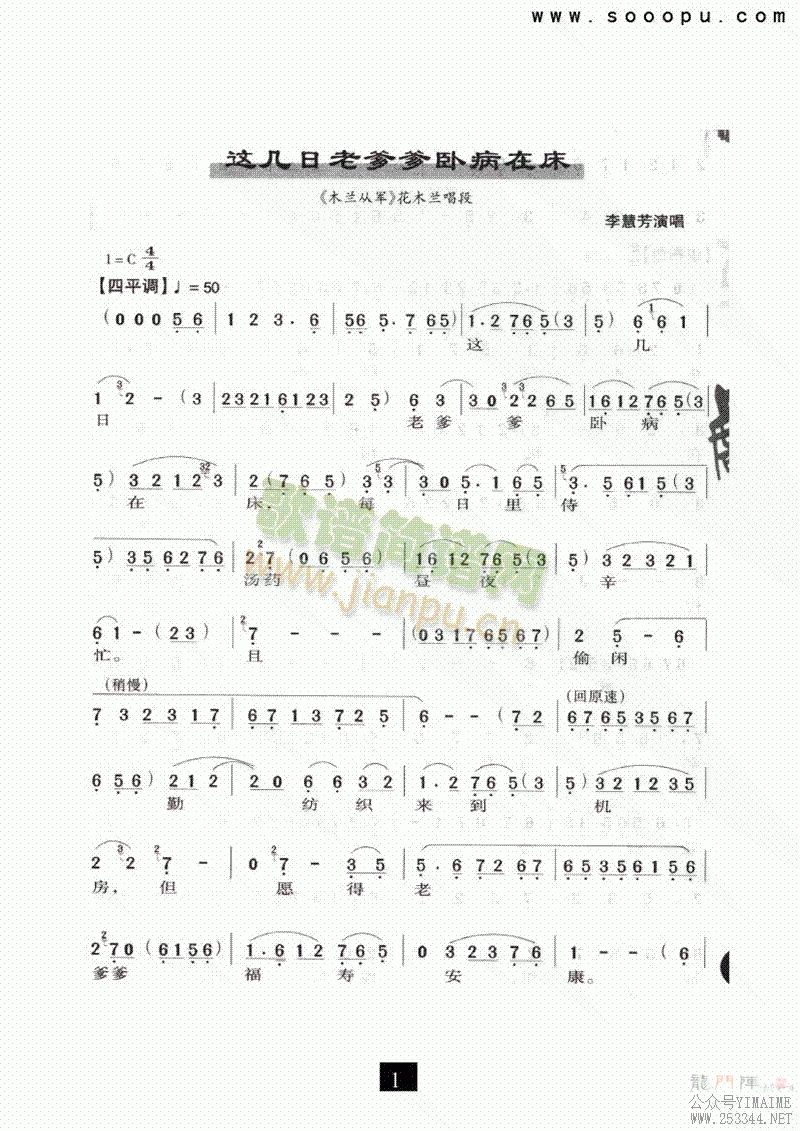 ⼸ϵԲڴϷ()19