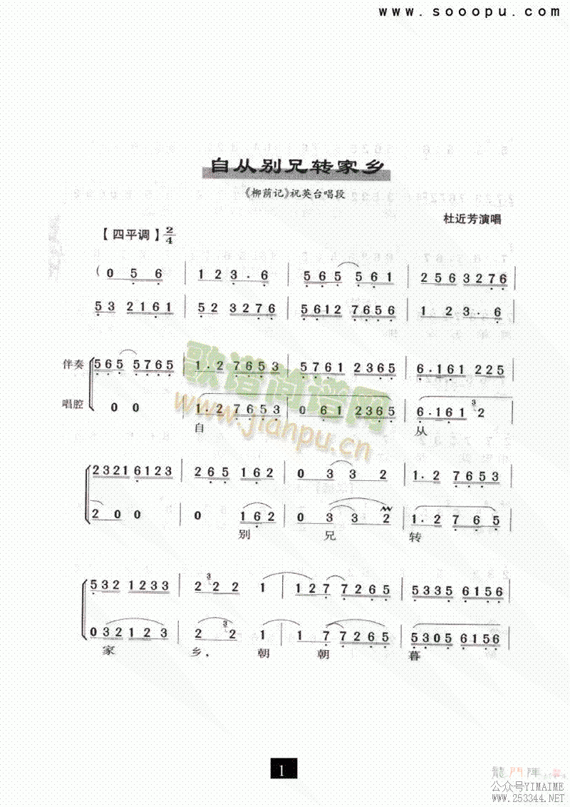 Դӱת硪Ϸ()19