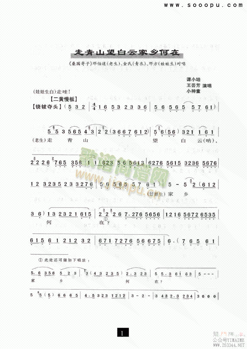 ɽƼڡϷ()19