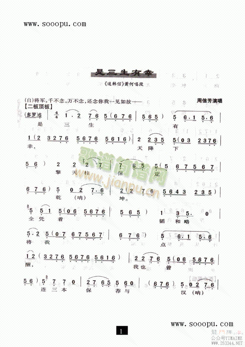 ҡϷ()1