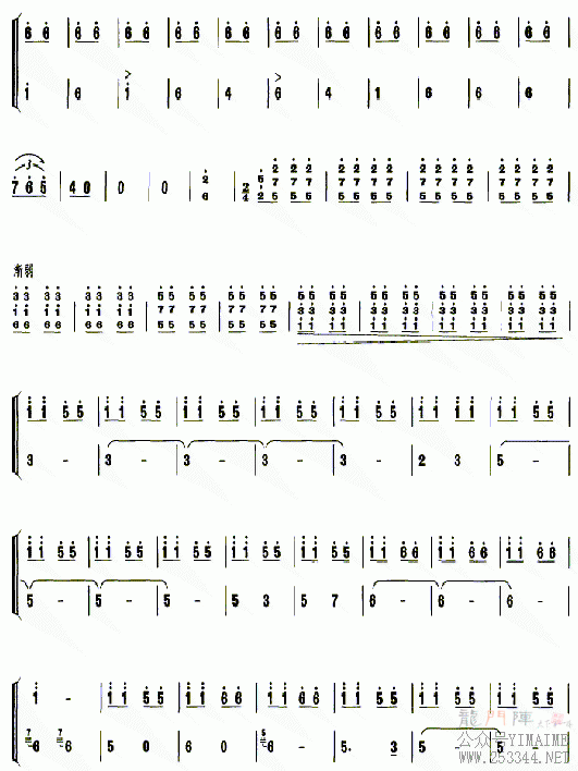 (ָ)3
