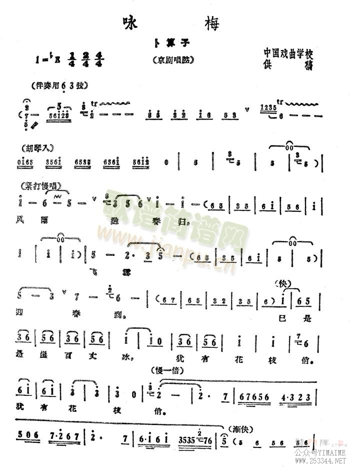 ӽ÷-糪ǻ(ָ)1