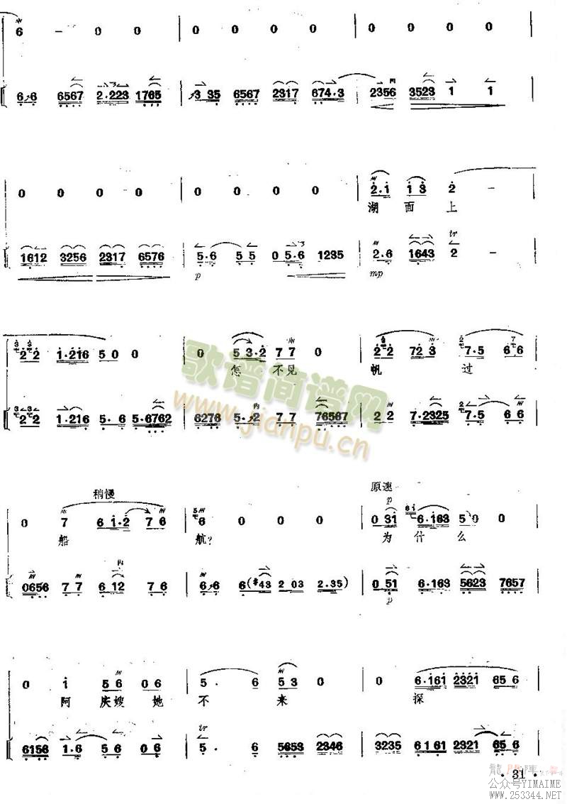 ȫ+׵31--35ҳ()1