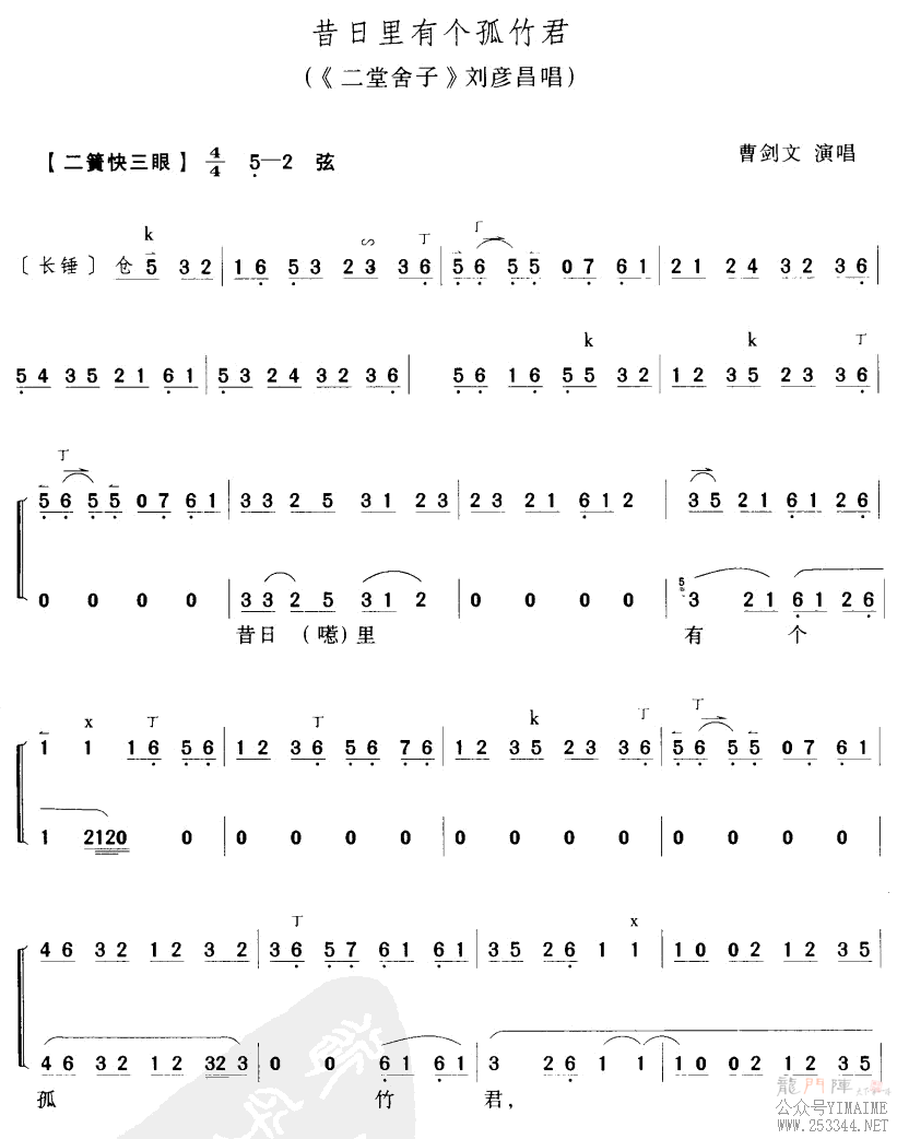 и(ָ)1