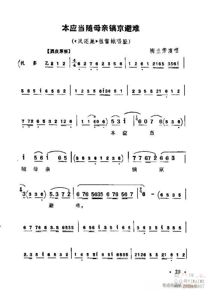 ǰĿ¼1-40()31