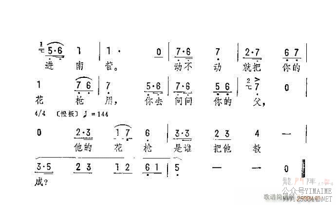 С޳ĪҪ̫()5