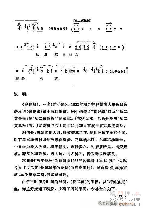 ÷ǻѡ81-100()7