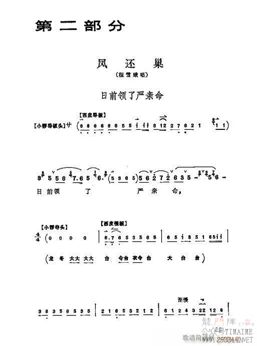 ÷ǻѡ81-100()9