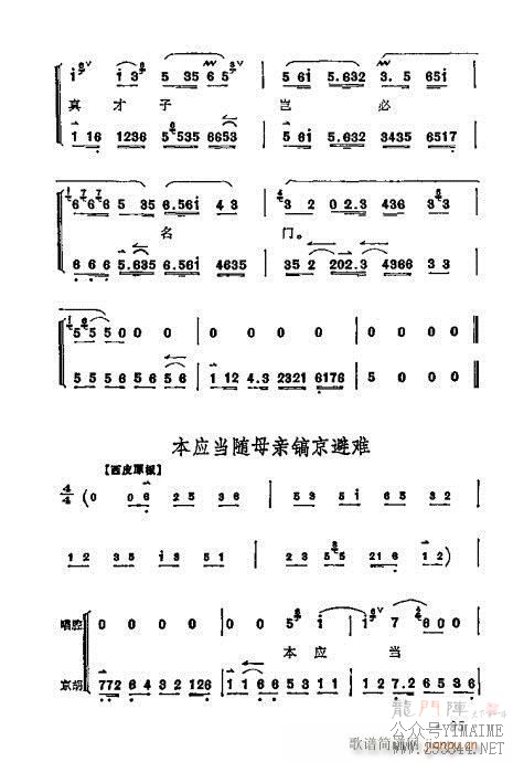 ÷ǻѡ81-100()15