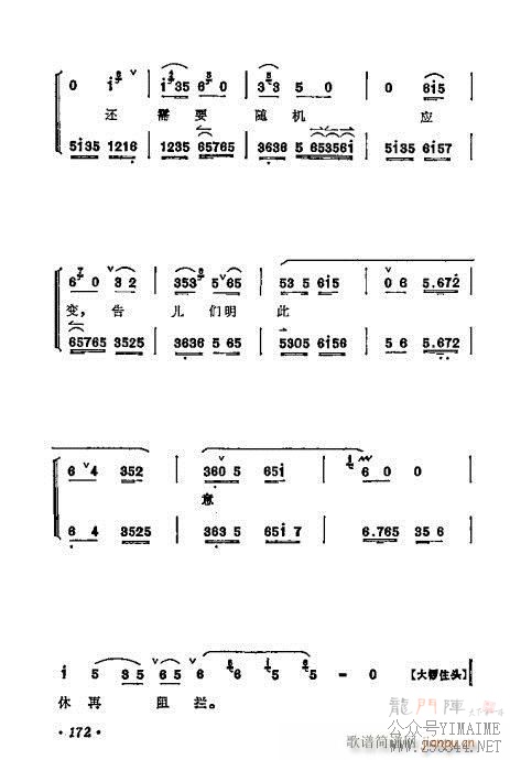÷ǻѡ161-180()12