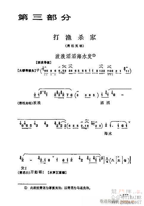 ÷ǻѡ161-180()17