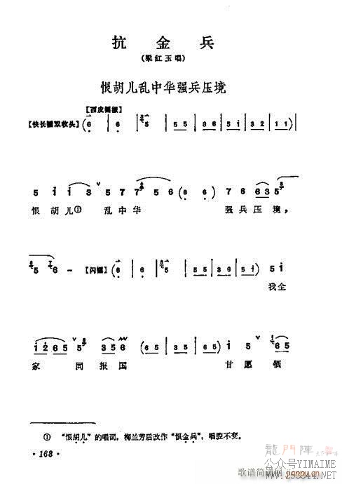 ÷ǻѡ161-180()8