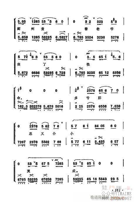 ÷ǻѡ161-180()1