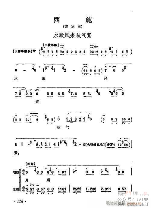÷ǻѡ121-140()8