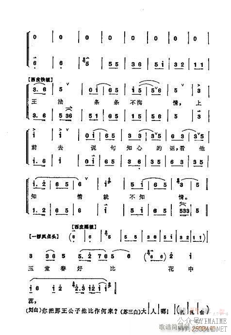 ÷ǻѡ41-60()1