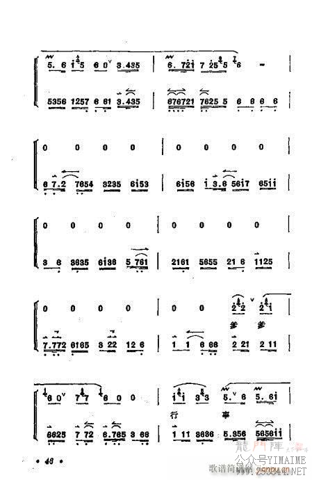 ÷ǻѡ41-60()6