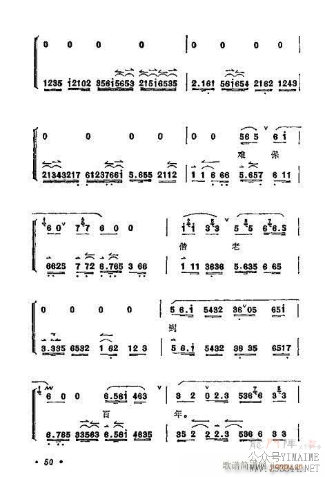÷ǻѡ41-60()10