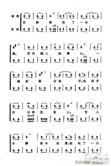 ÷ǻѡ21-40()9