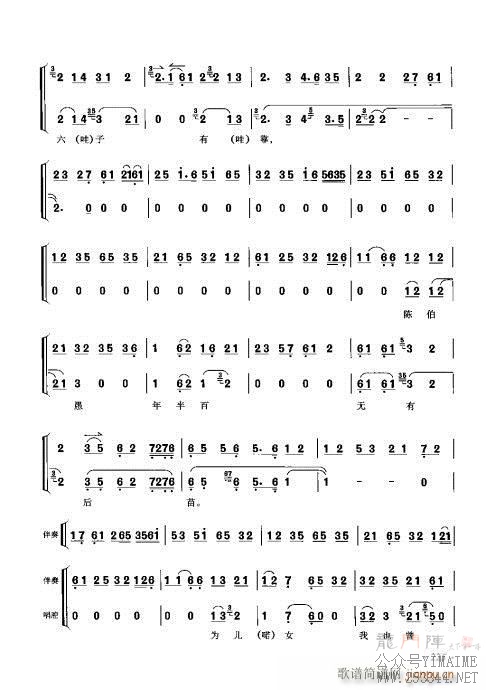 ٴǻ׼221-240()5