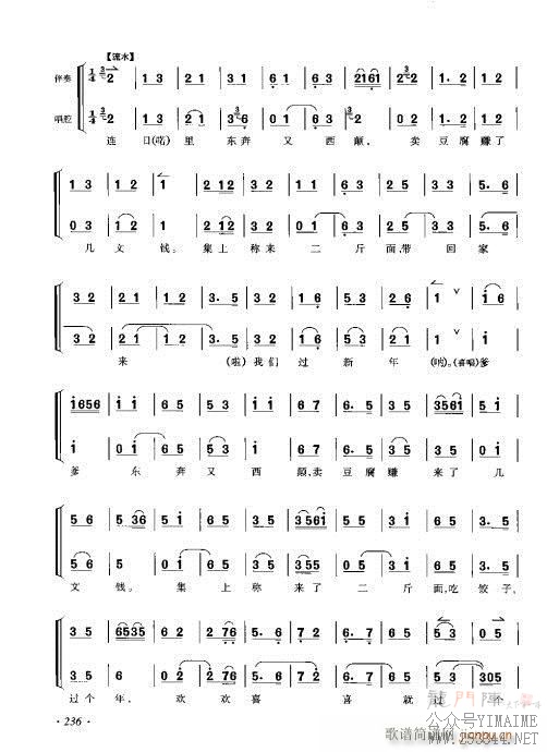 ٴǻ׼221-240()16