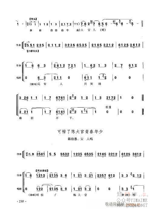 ٴǻ׼221-240()10