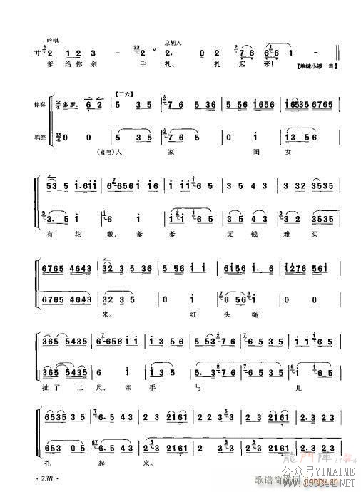ٴǻ׼221-240()18