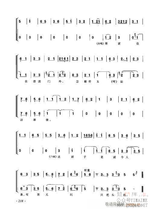 ٴǻ׼201-220()19
