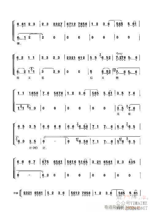 ٴǻ׼181-200()11