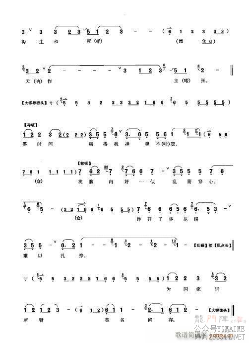 ٴǻ׼181-200()15
