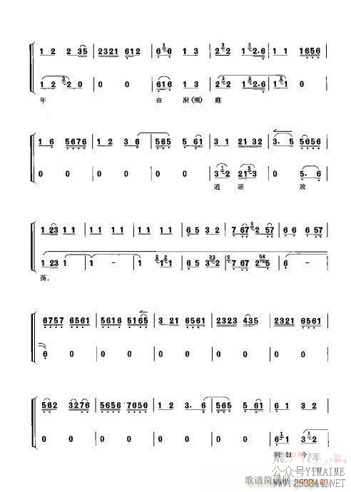 ٴǻ׼181-200()7