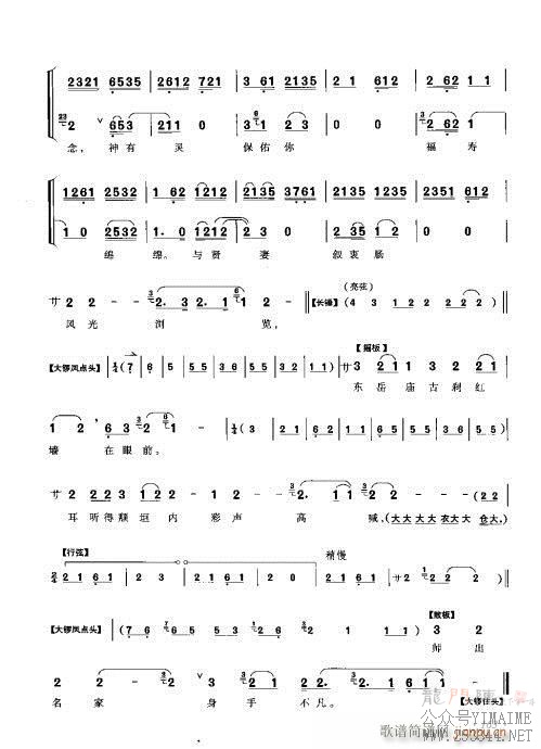 ٴǻ׼161-180()3