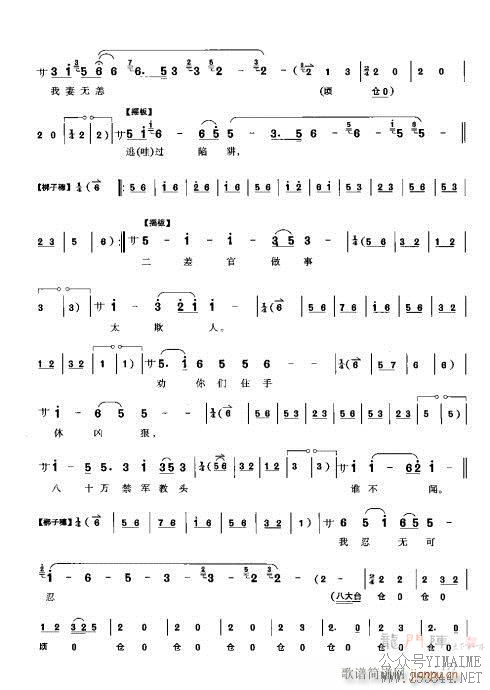 ٴǻ׼161-180()11