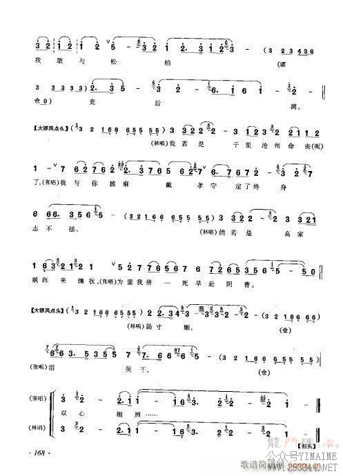 ٴǻ׼161-180()8