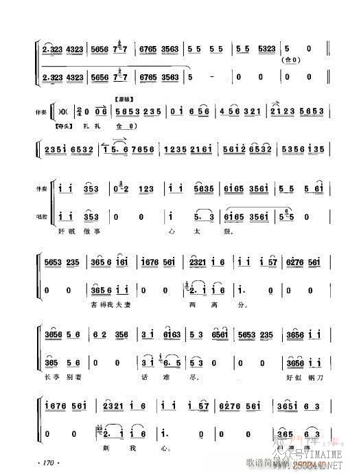 ٴǻ׼161-180()10