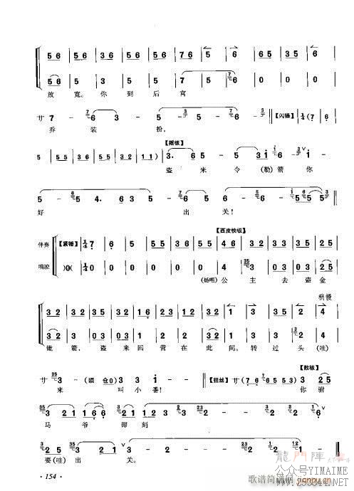 ٴǻ׼141-160()14