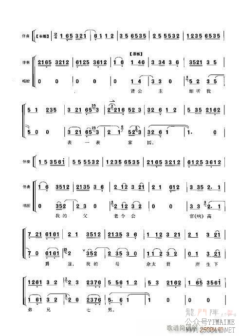 ٴǻ׼141-160()5