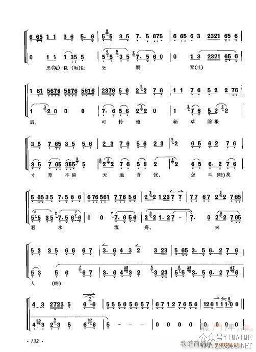 ٴǻ׼121-140()12