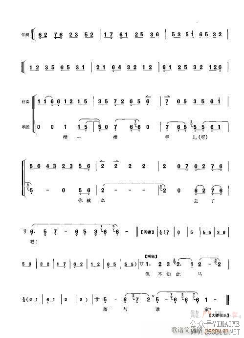 ٴǻ׼121-140()7