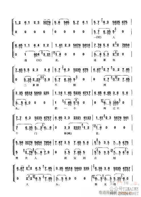 ٴǻ׼121-140()11