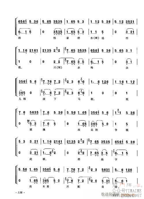 ٴǻ׼121-140()18