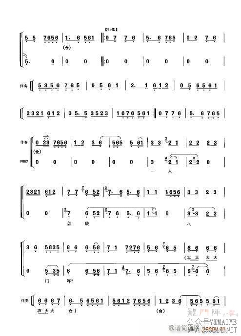 ٴǻ׼101-120()17