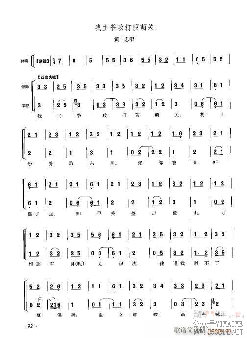 ٴǻ׼81-100()12