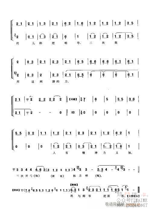 ٴǻ׼81-100()5